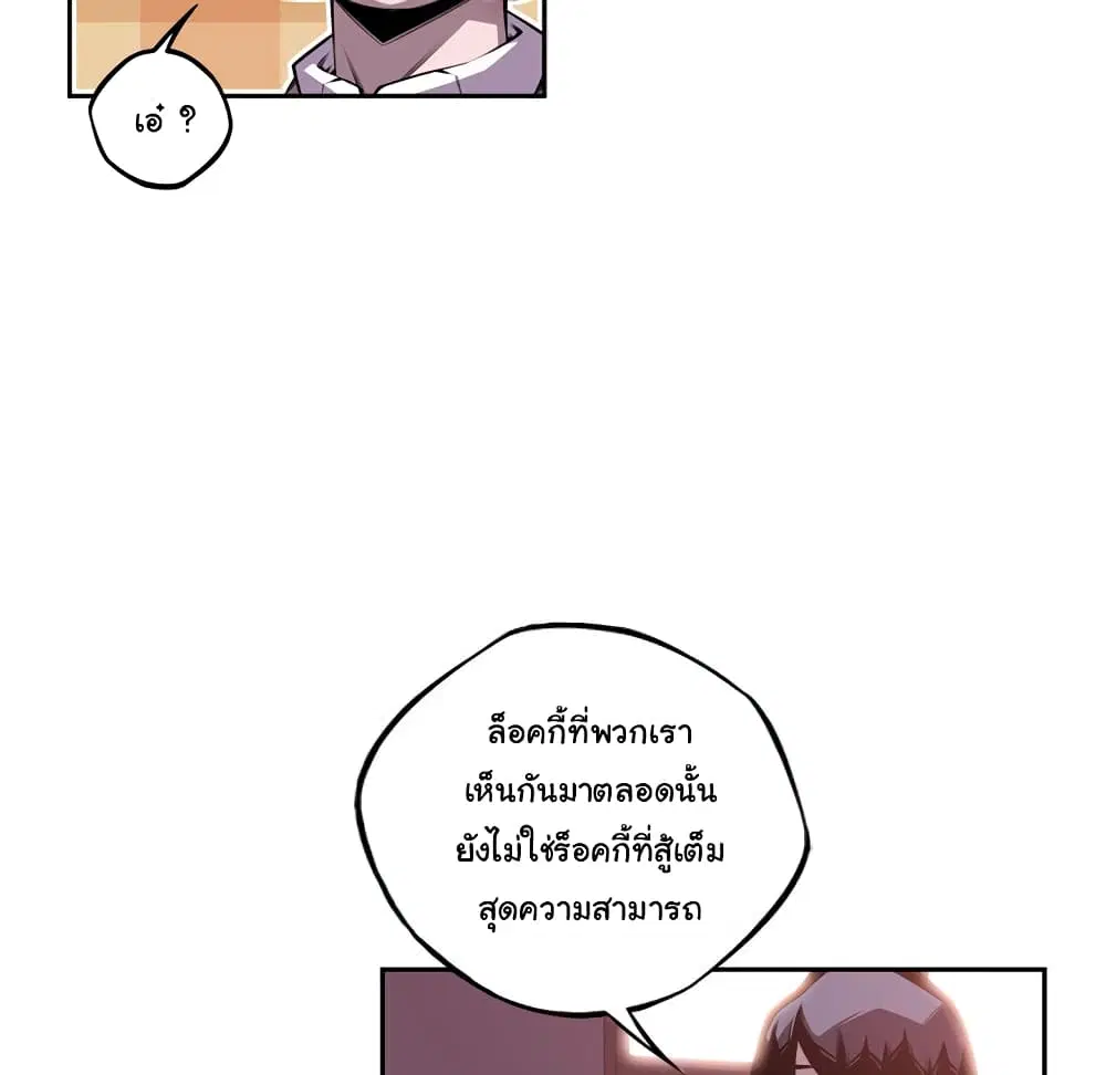 หน้า 14 จาก 103