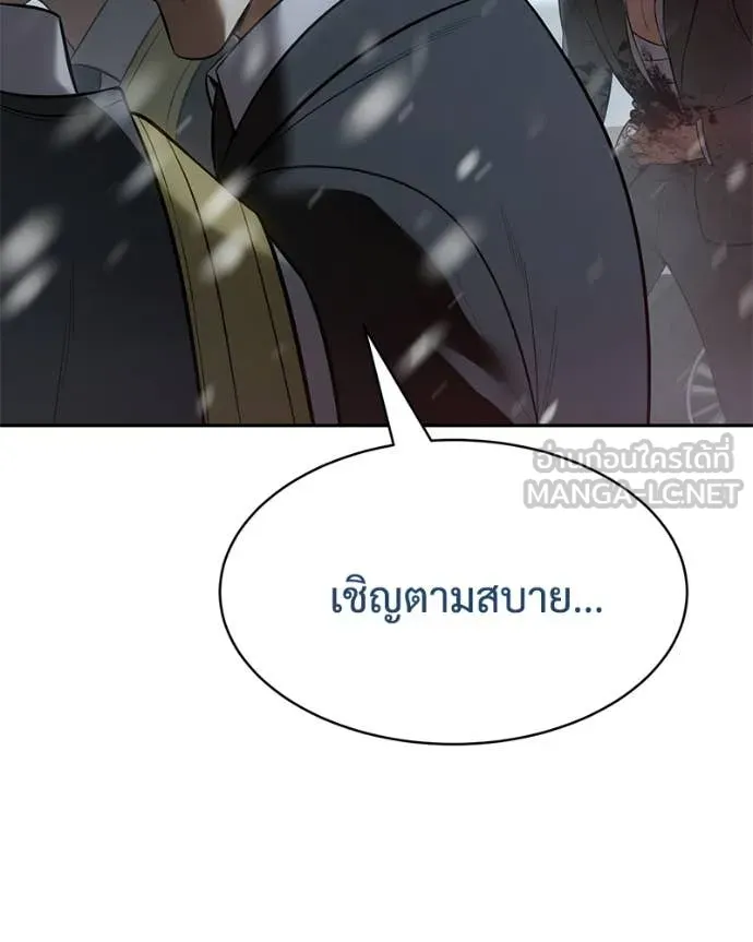 หน้า 184 จาก 230