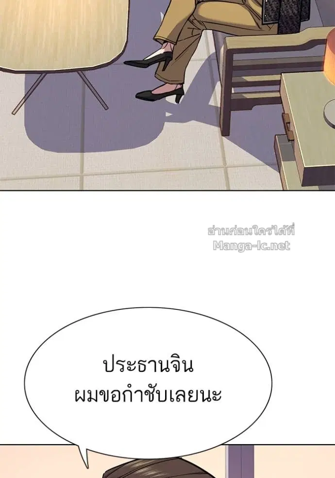 หน้า 41 จาก 148
