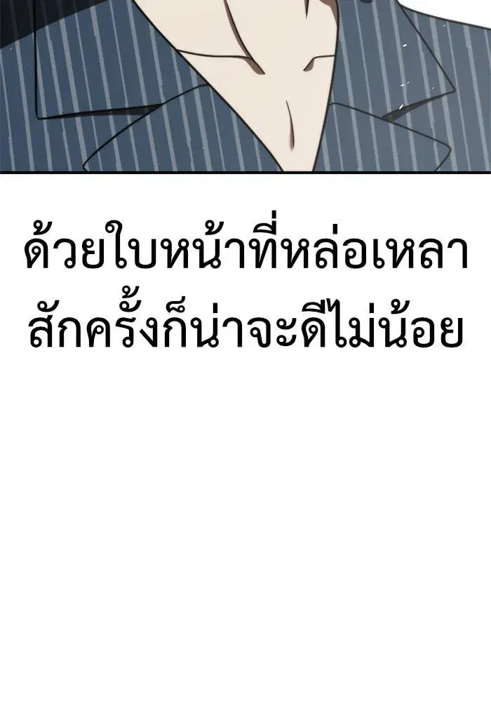 หน้า 187 จาก 190