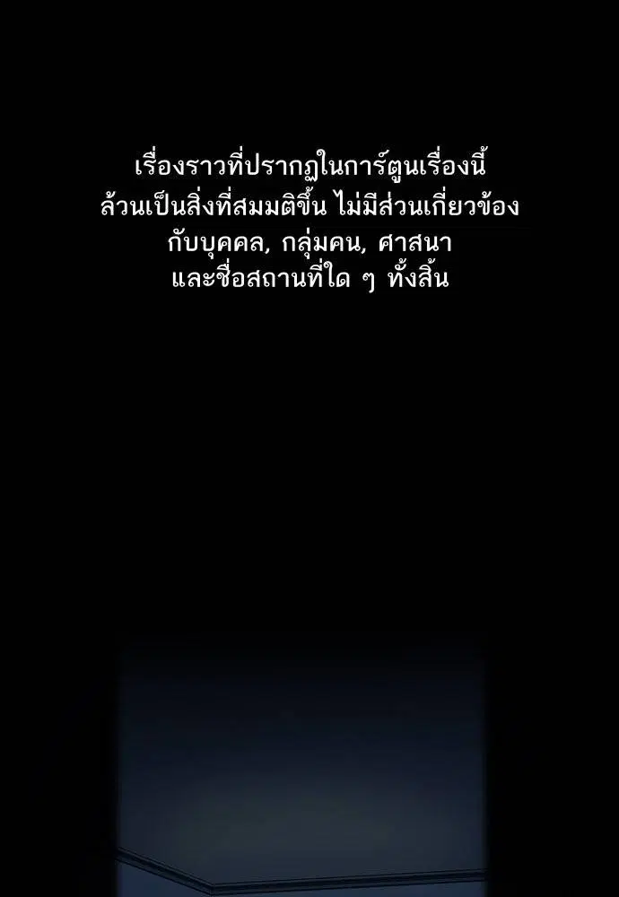 หน้า 1 จาก 121
