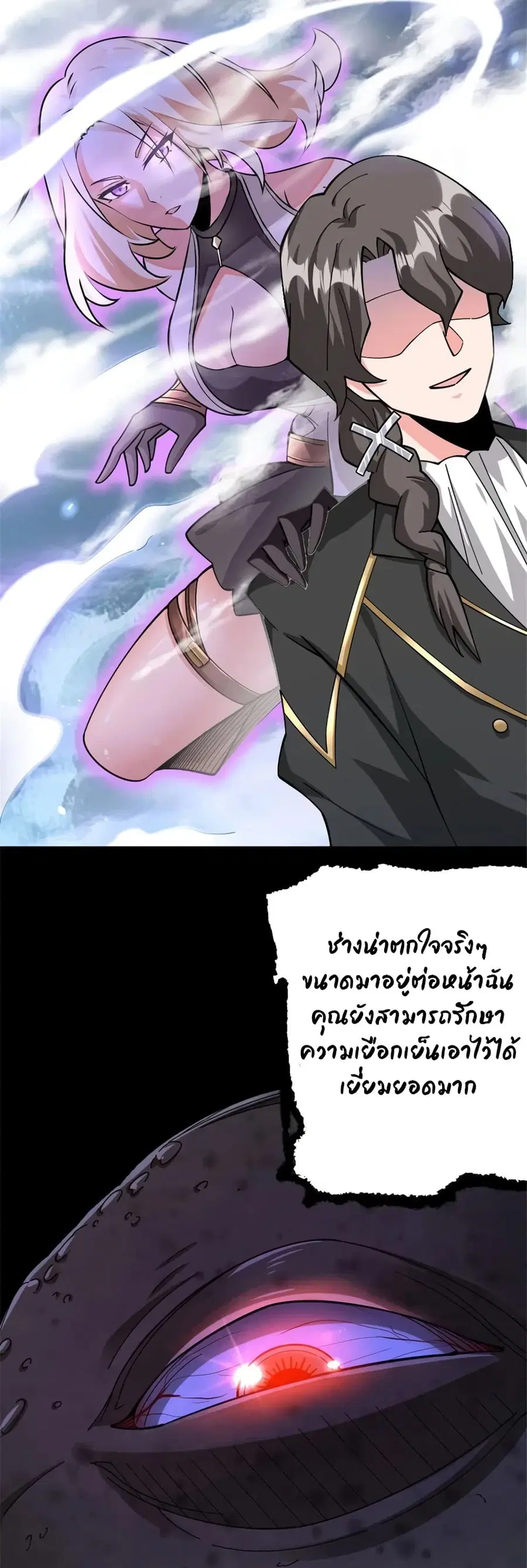 หน้า 17 จาก 32