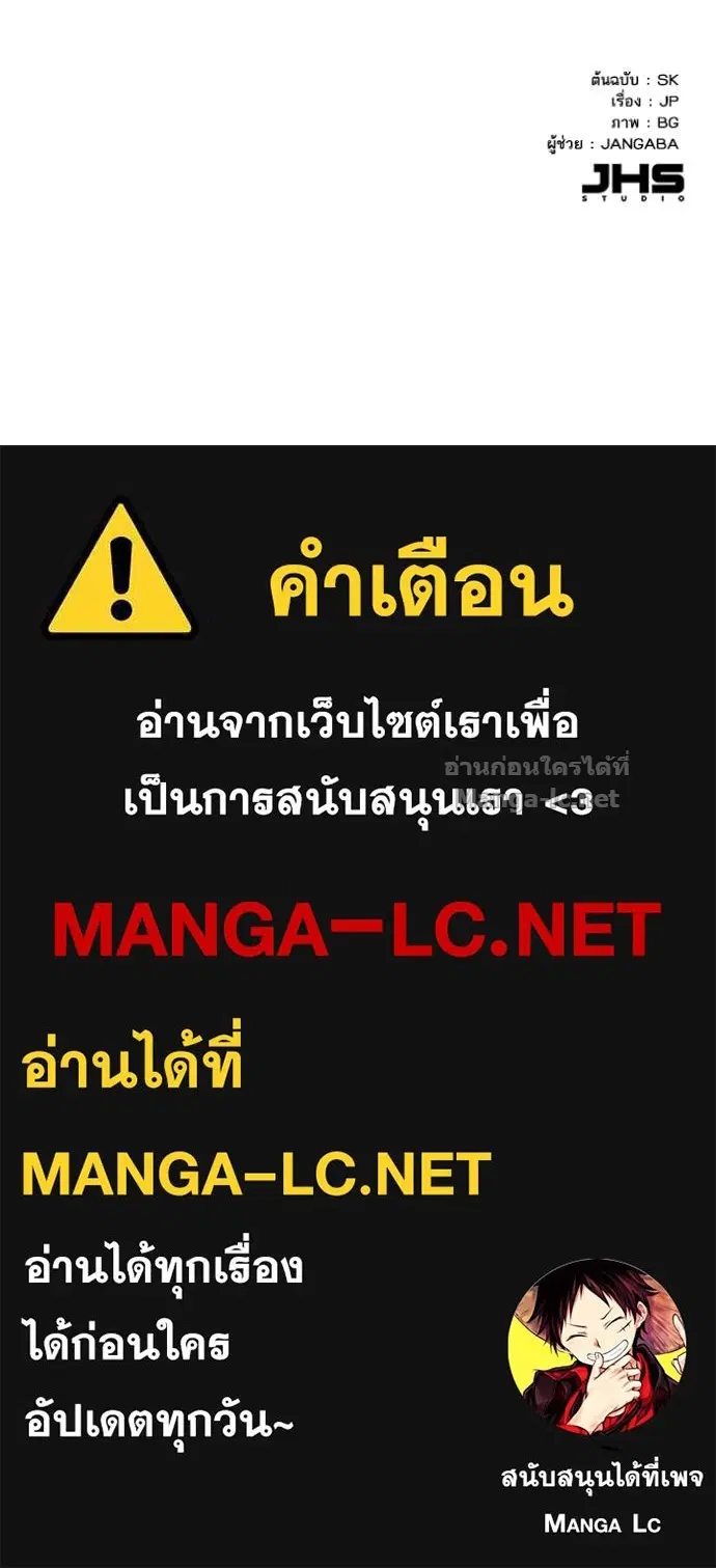 หน้า 128 จาก 129