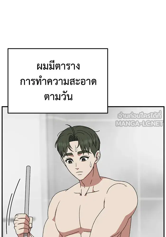 หน้า 3 จาก 169