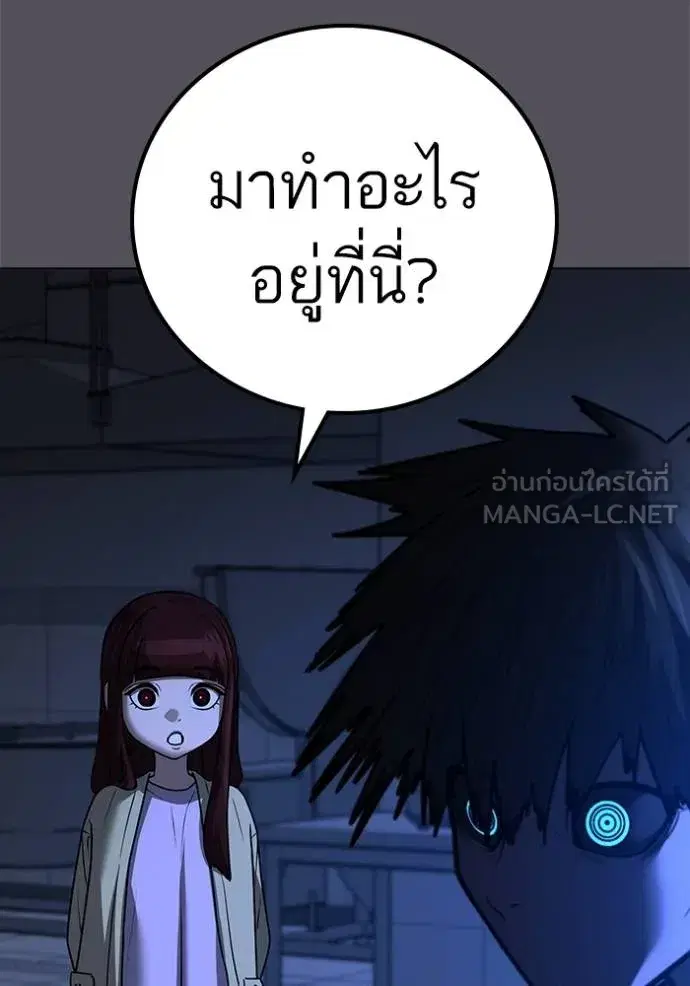 หน้า 102 จาก 215