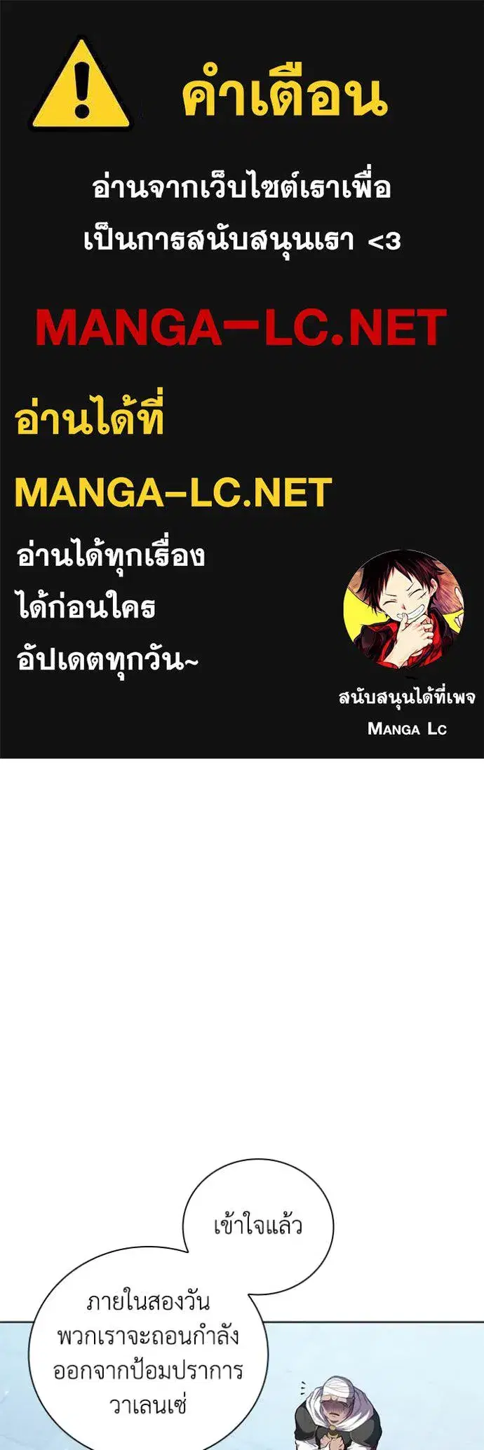 หน้า 1 จาก 125