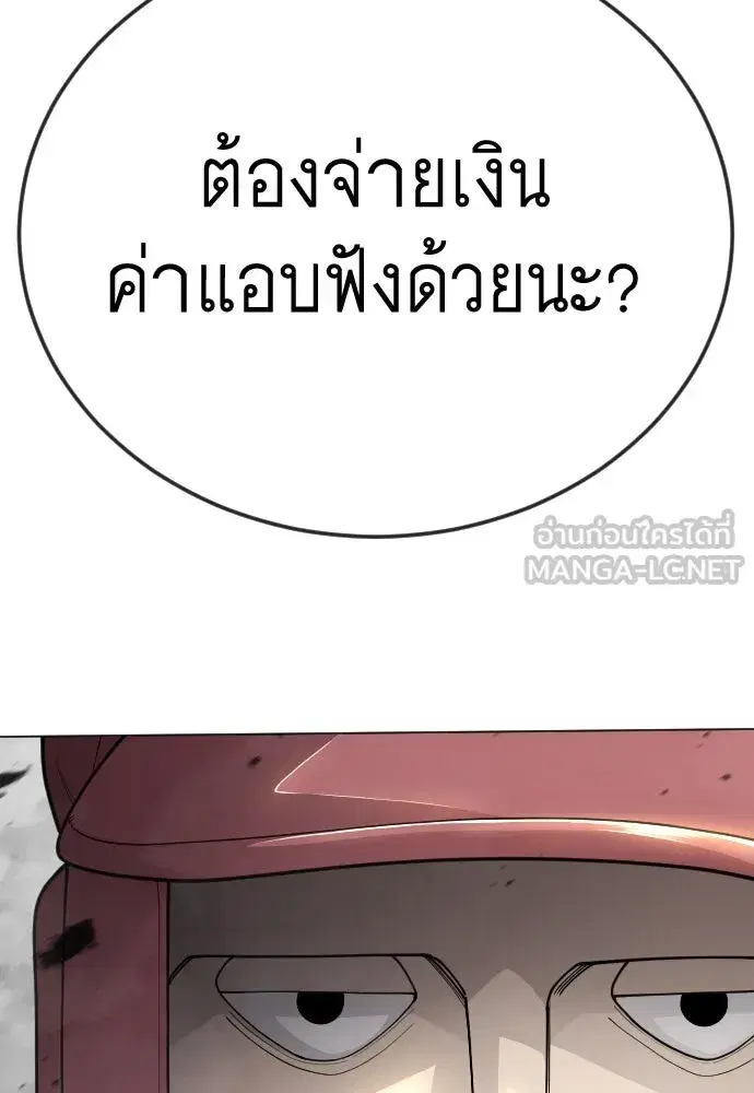 หน้า 60 จาก 224