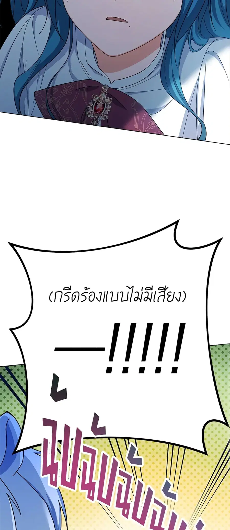 หน้า 12 จาก 66