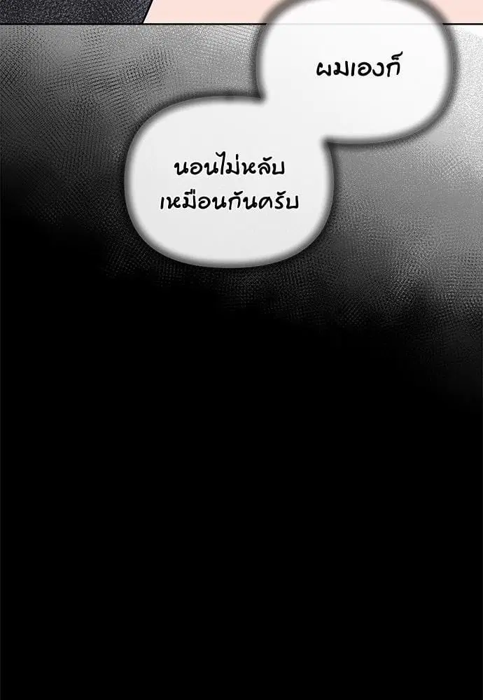 หน้า 22 จาก 70