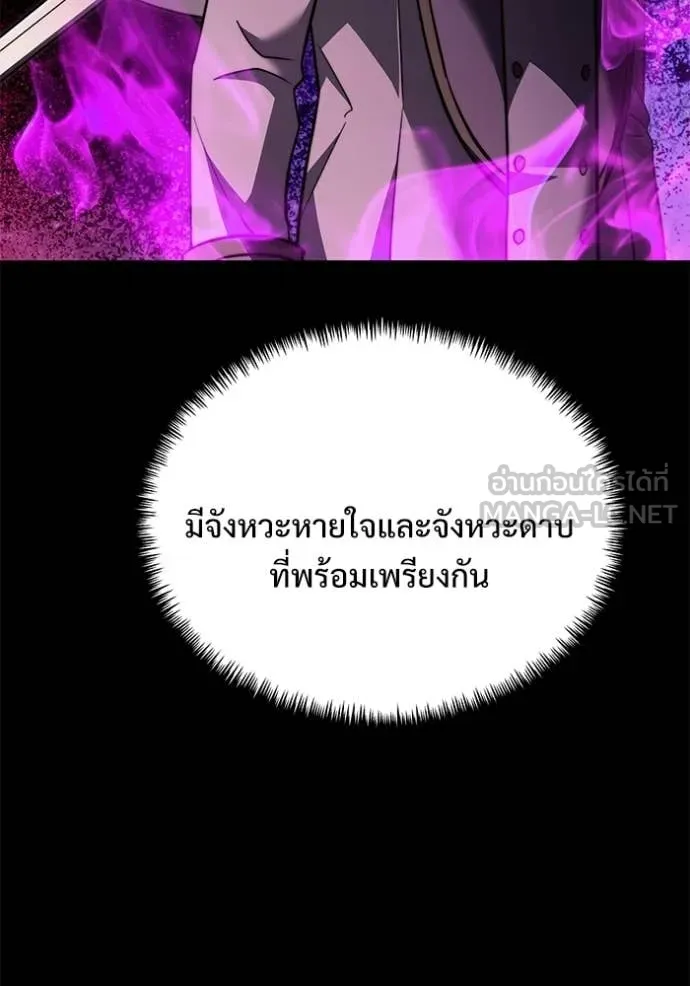 หน้า 24 จาก 155