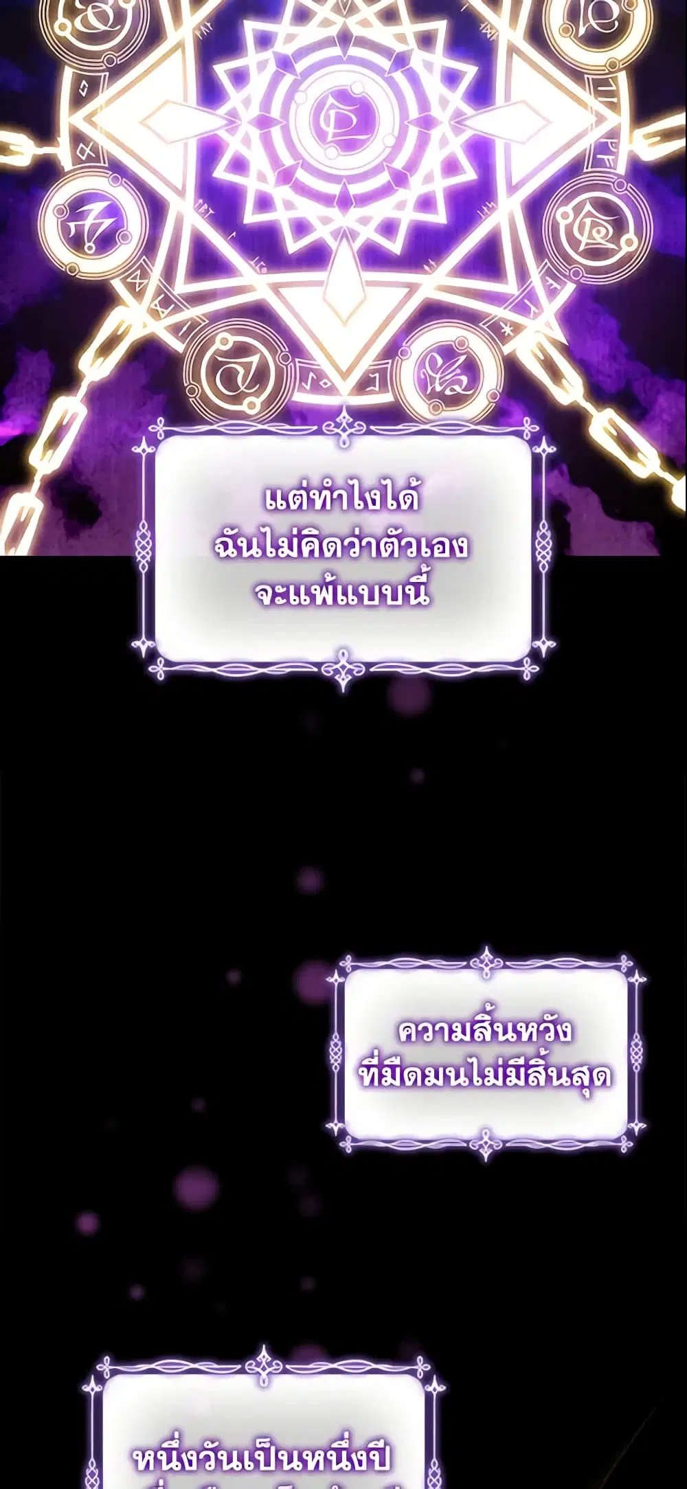 หน้า 8 จาก 41