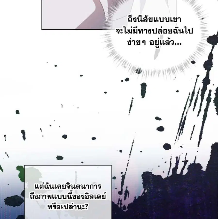 หน้า 100 จาก 146