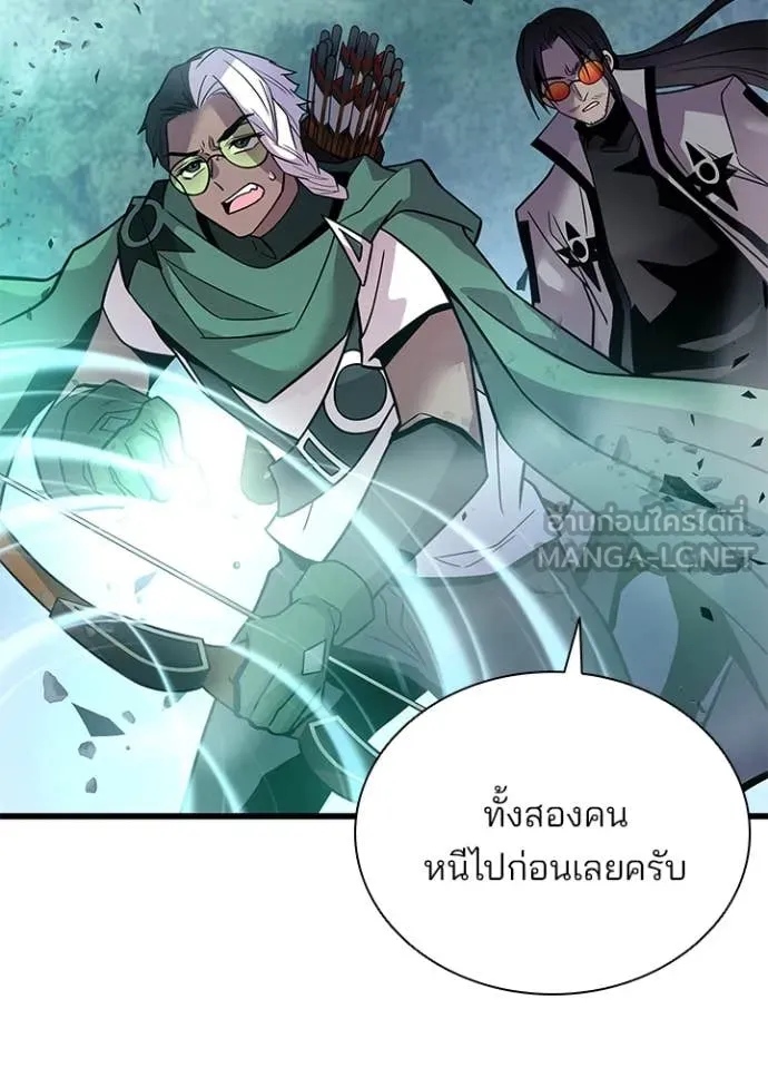 หน้า 50 จาก 150