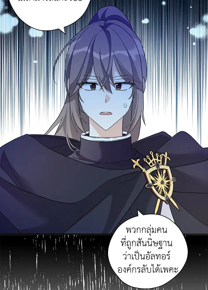 หน้า 43 จาก 115
