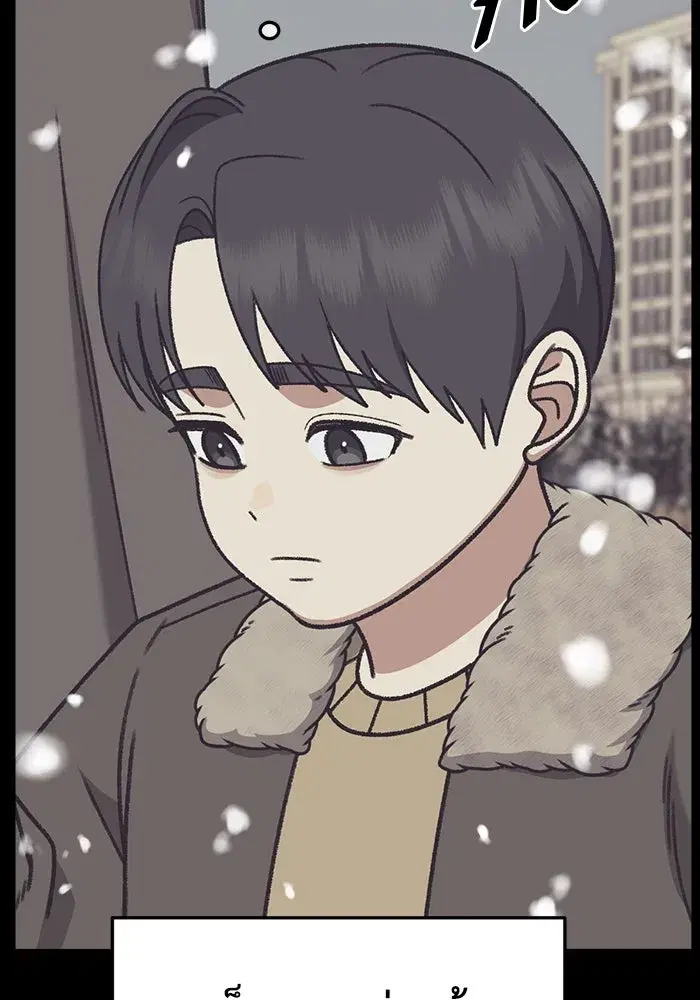 หน้า 19 จาก 177