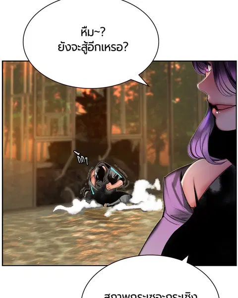 หน้า 92 จาก 159