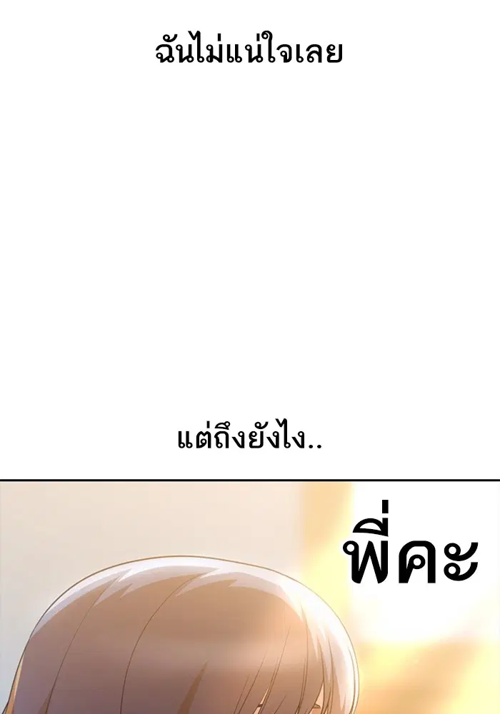 หน้า 14 จาก 161
