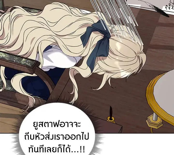 หน้า 96 จาก 127