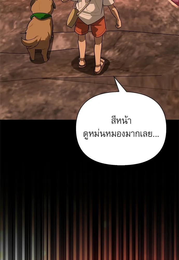 หน้า 161 จาก 166