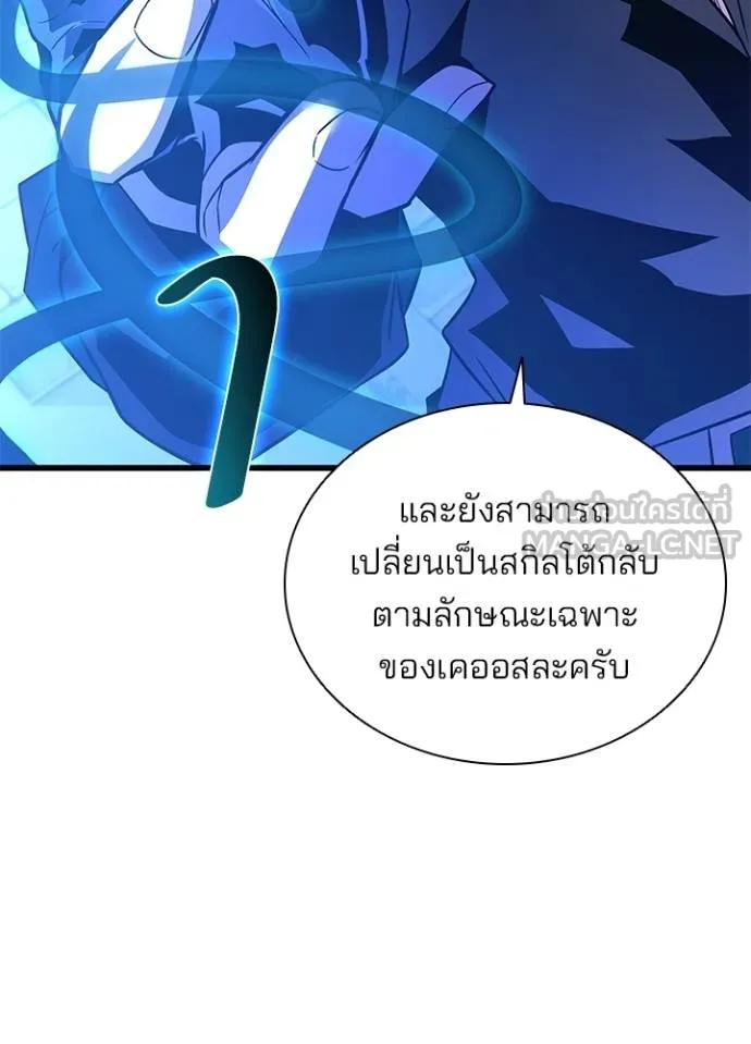 หน้า 25 จาก 148