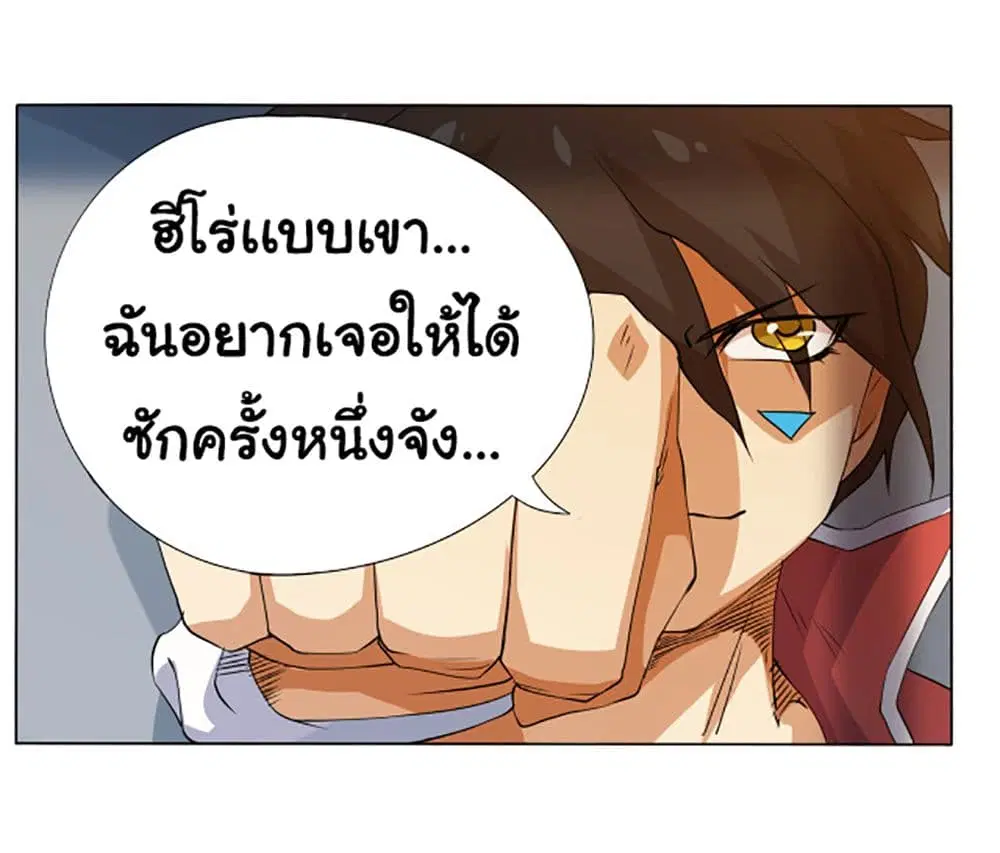 หน้า 98 จาก 134