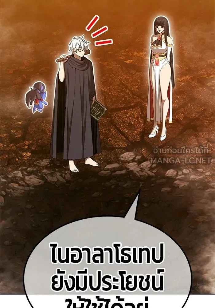 หน้า 204 จาก 427