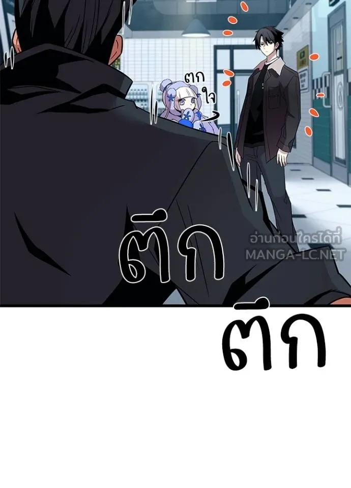 หน้า 47 จาก 117