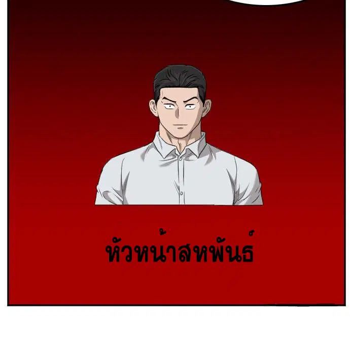 หน้า 96 จาก 153