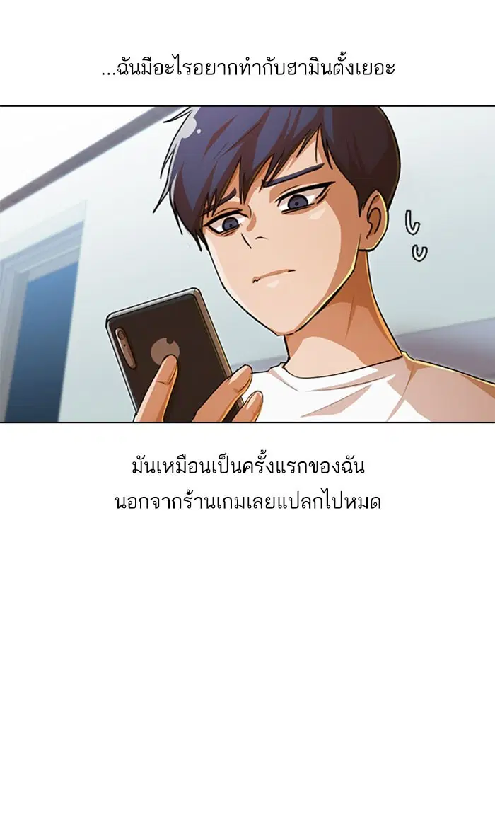 หน้า 45 จาก 115