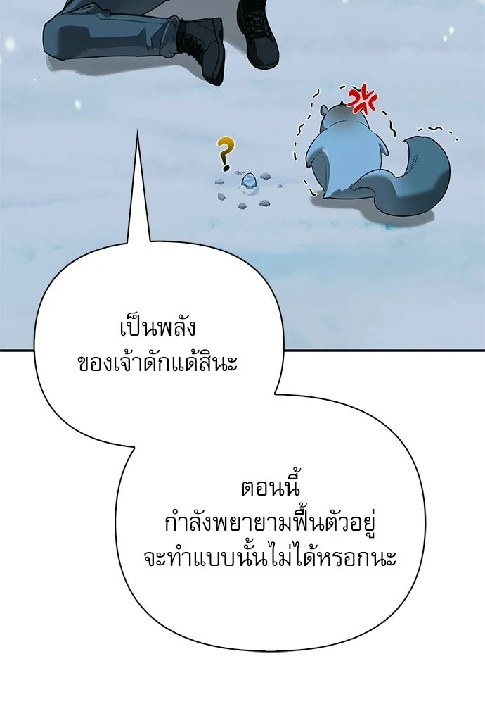 หน้า 46 จาก 150