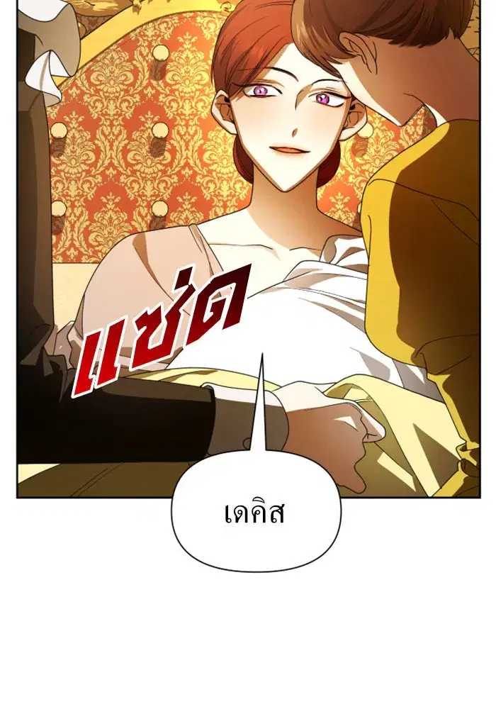 หน้า 5 จาก 145