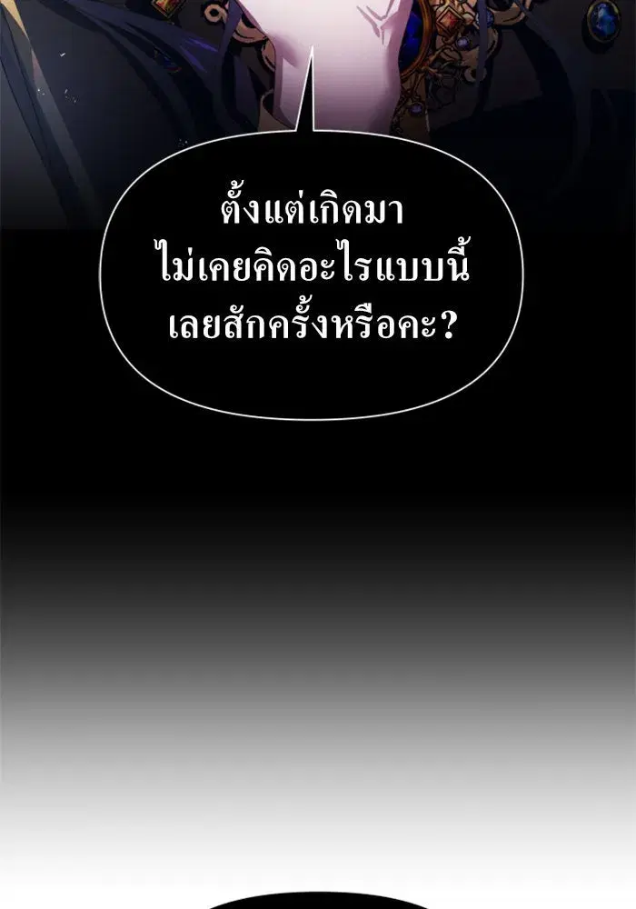 หน้า 7 จาก 136