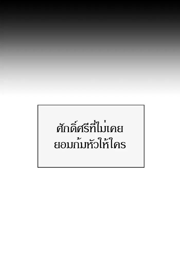 หน้า 30 จาก 124