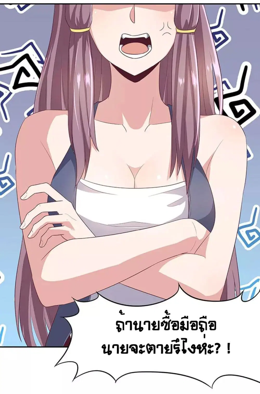 หน้า 12 จาก 30