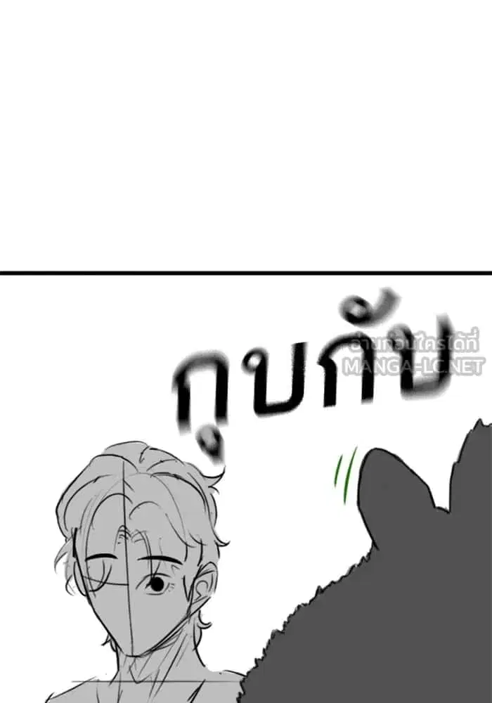 หน้า 33 จาก 120