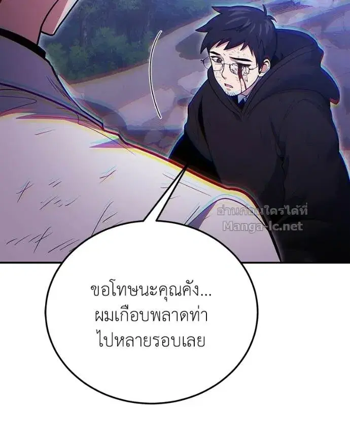 หน้า 60 จาก 149