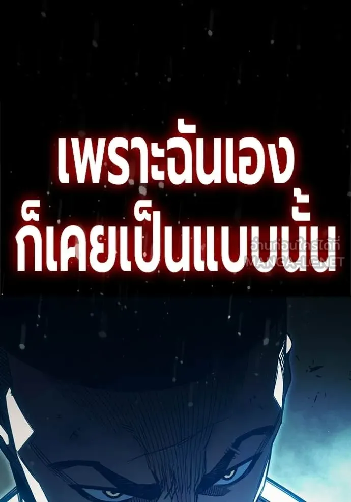หน้า 39 จาก 182