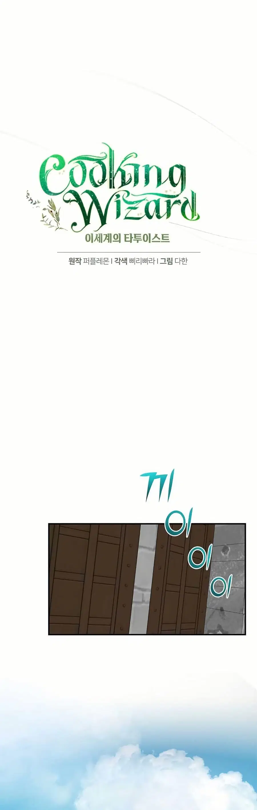 หน้า 5 จาก 41