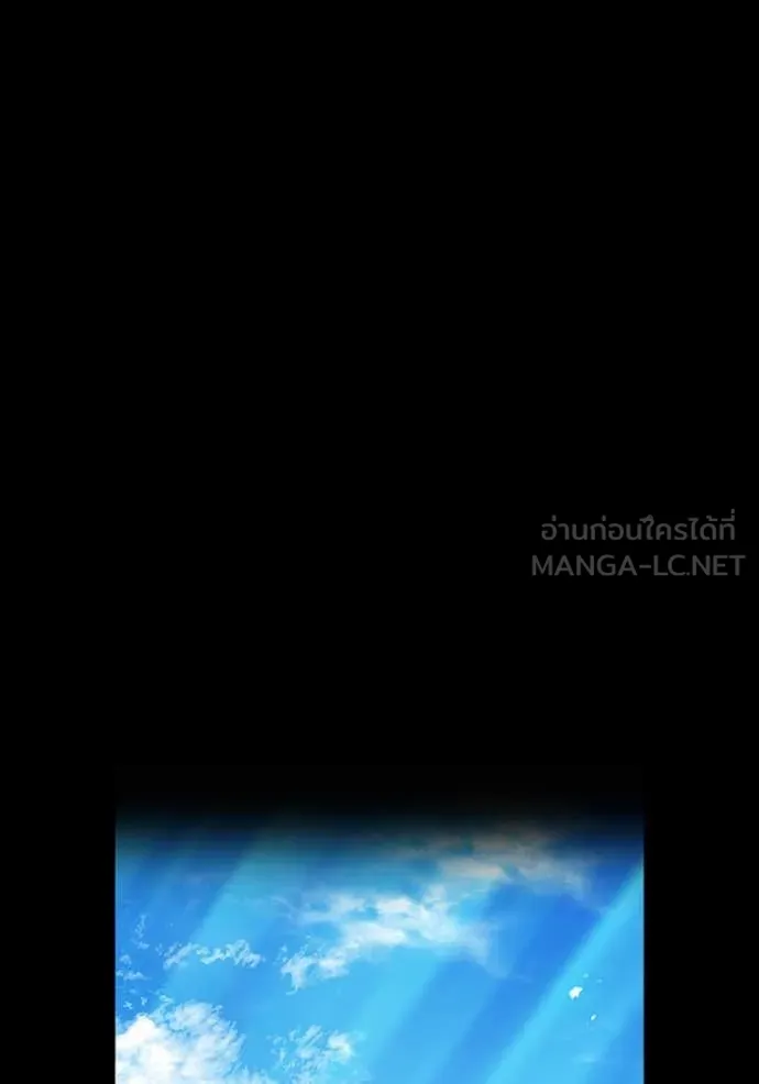 หน้า 4 จาก 168