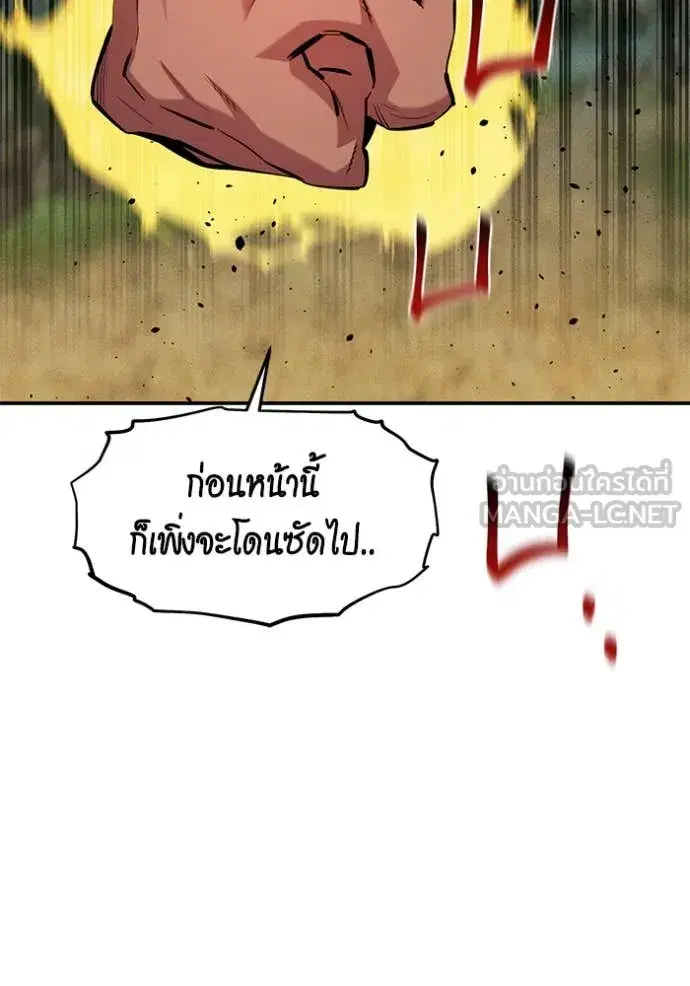 หน้า 35 จาก 156