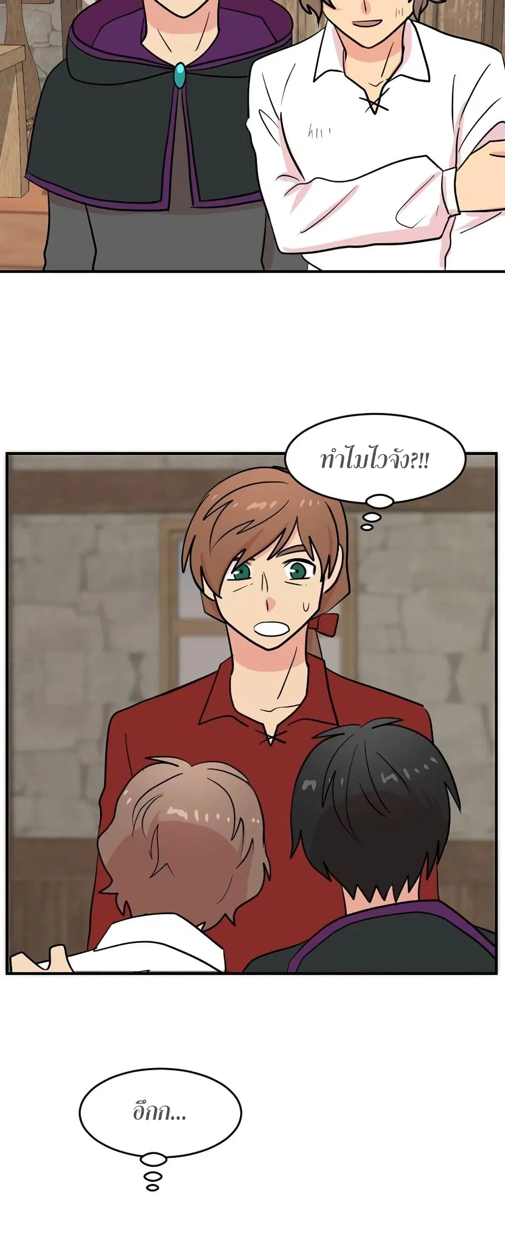 หน้า 29 จาก 34
