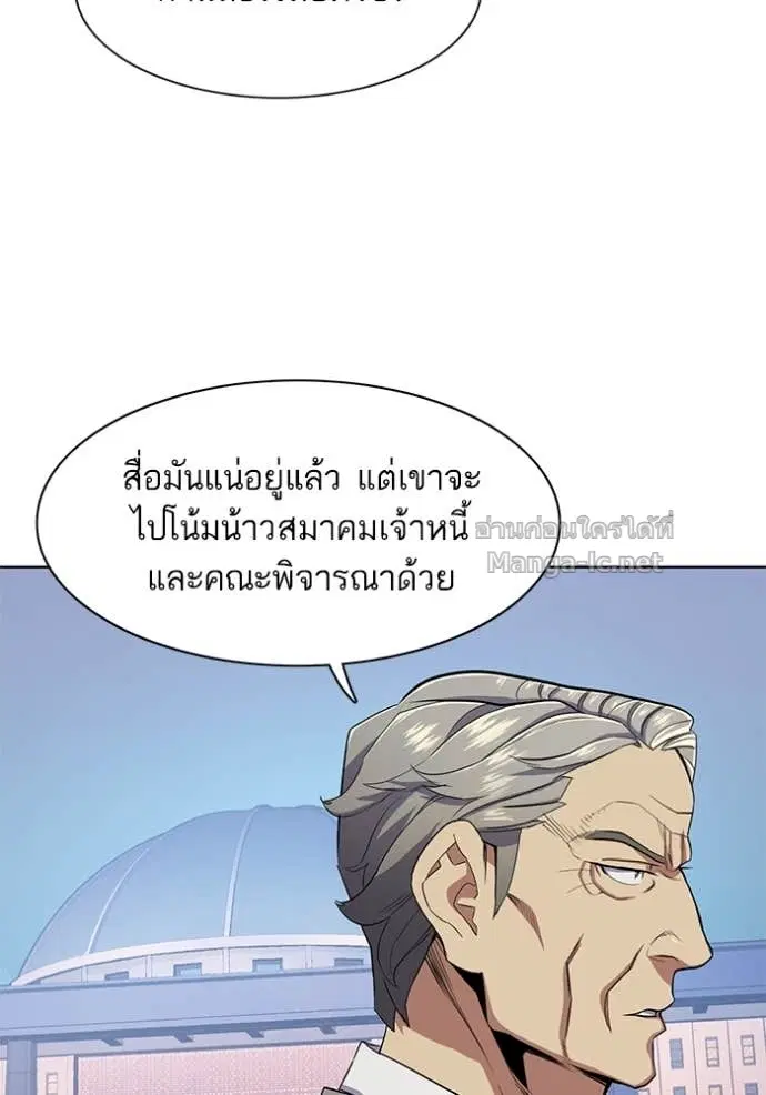 หน้า 66 จาก 134