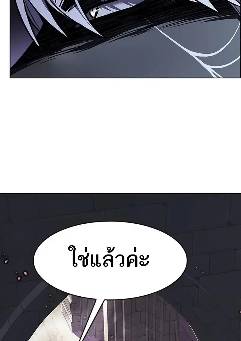 หน้า 10 จาก 166