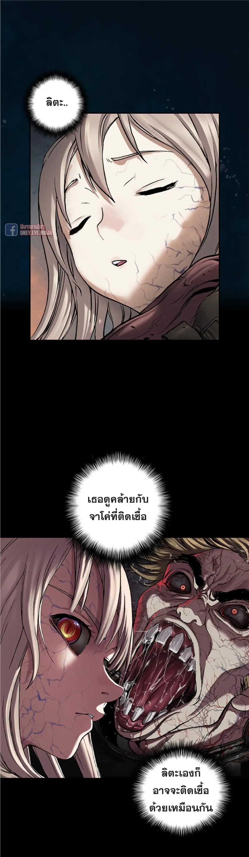 หน้า 15 จาก 24