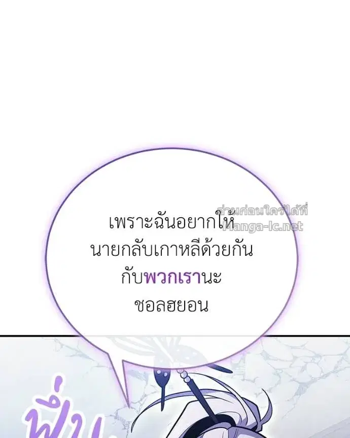 หน้า 37 จาก 170