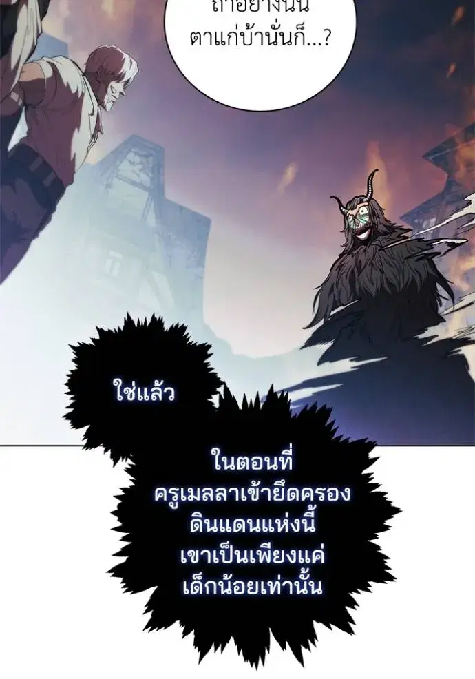 หน้า 34 จาก 103
