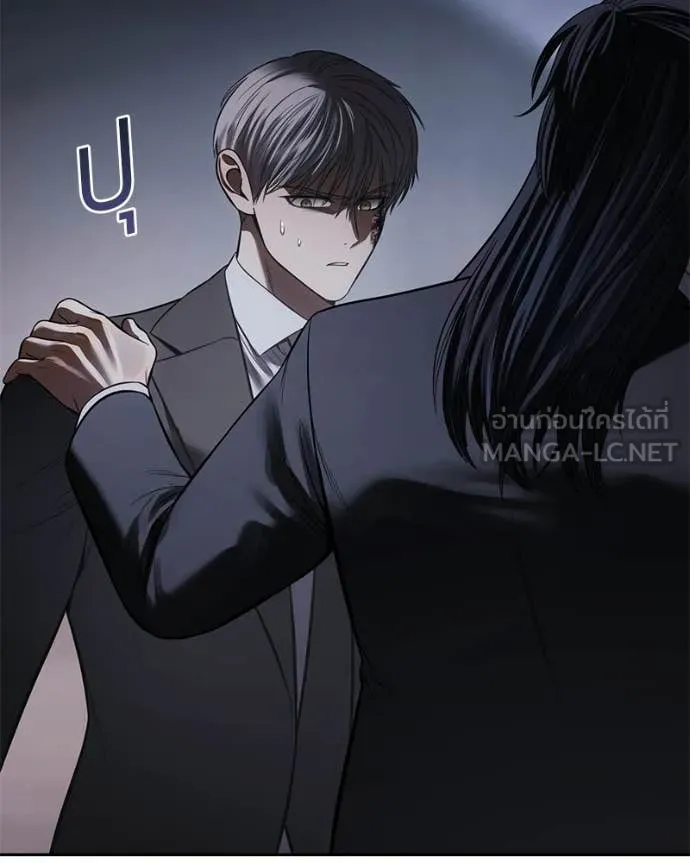 หน้า 15 จาก 221