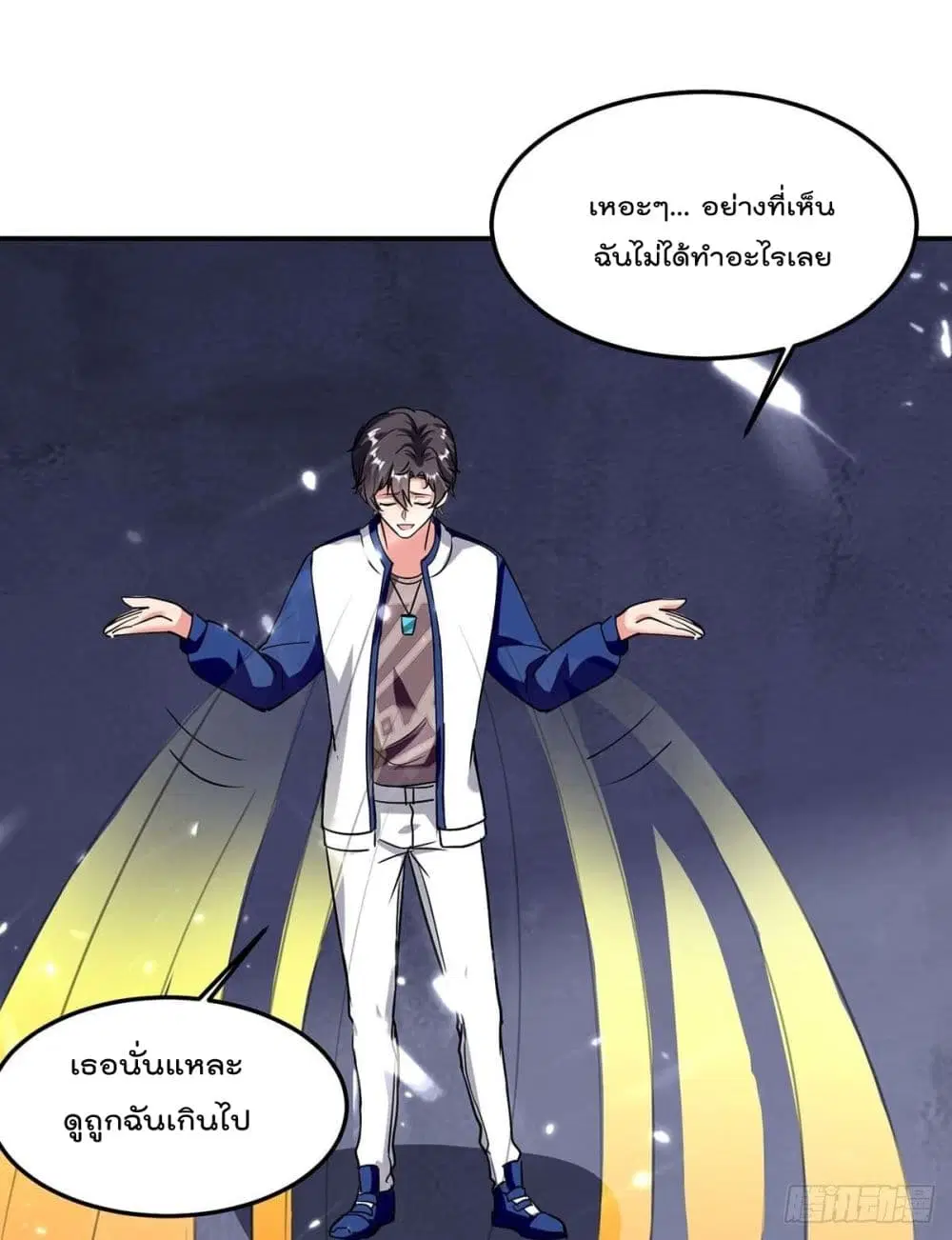 หน้า 16 จาก 32