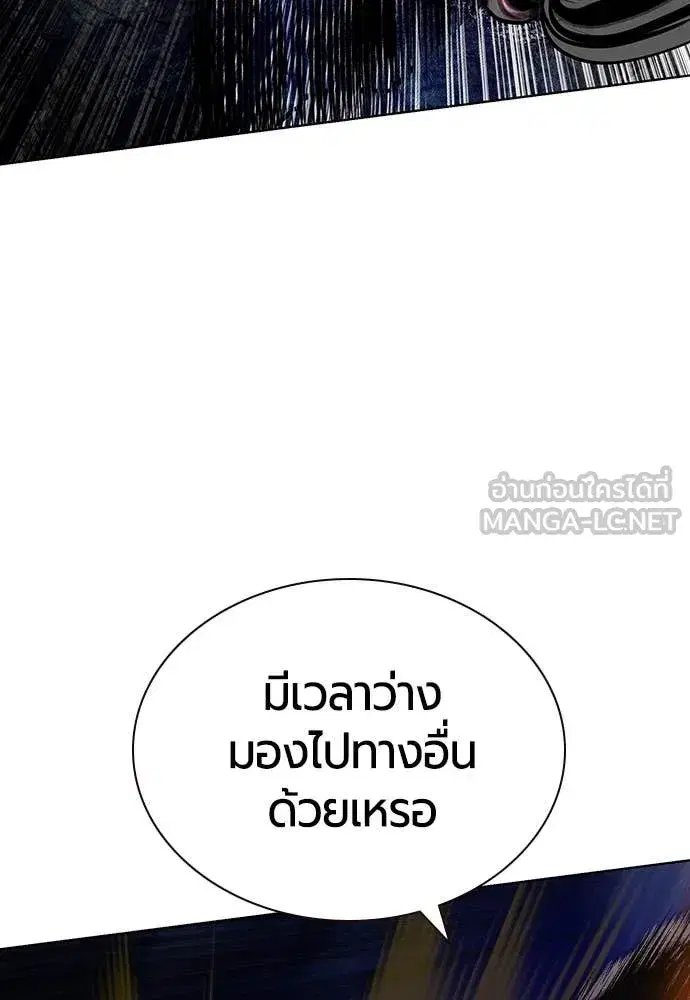หน้า 47 จาก 199
