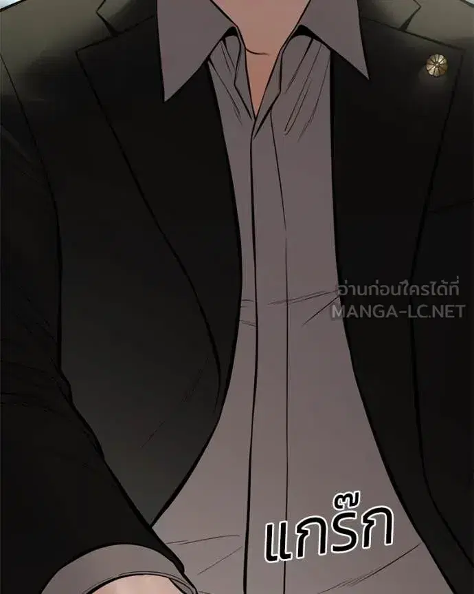 หน้า 13 จาก 233